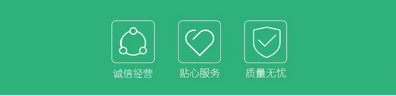 详情页-拷贝_02