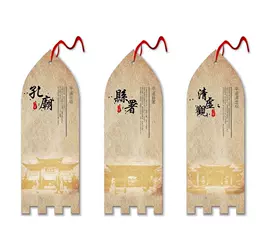 纸类印刷;纸盒;塑料盒