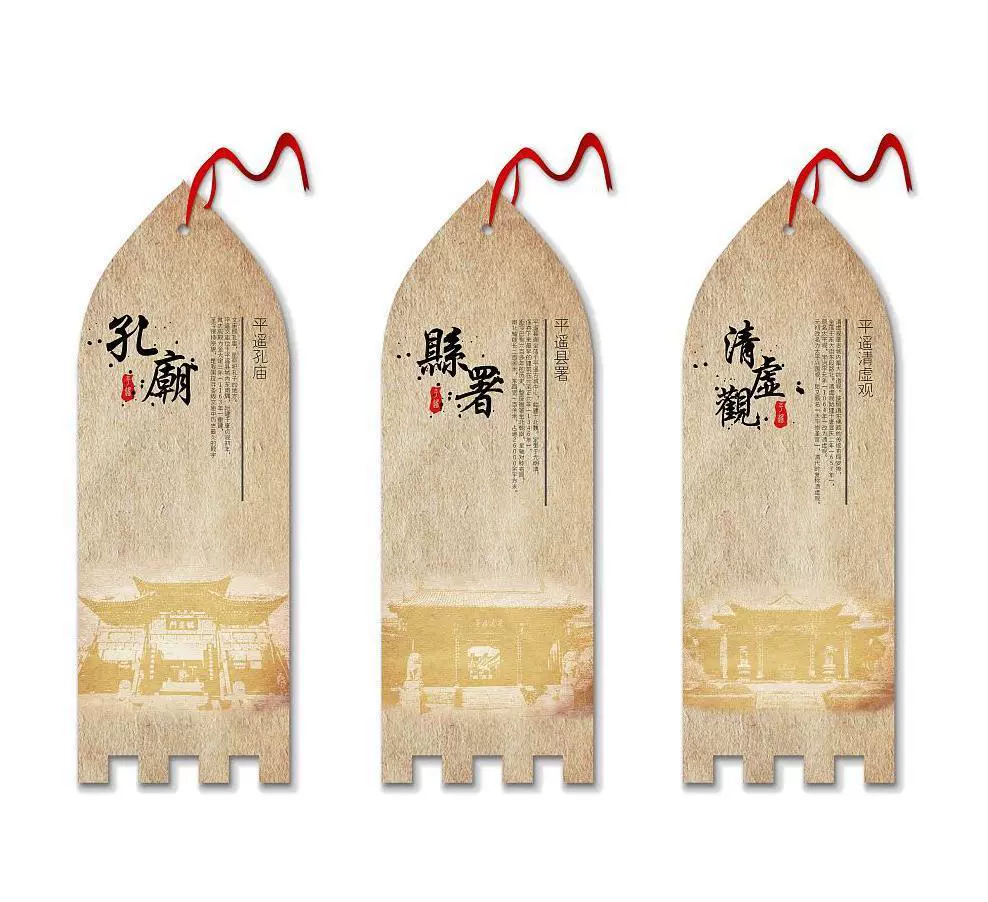 可按要求专业订做彩色印刷各种纸质学习文具书签