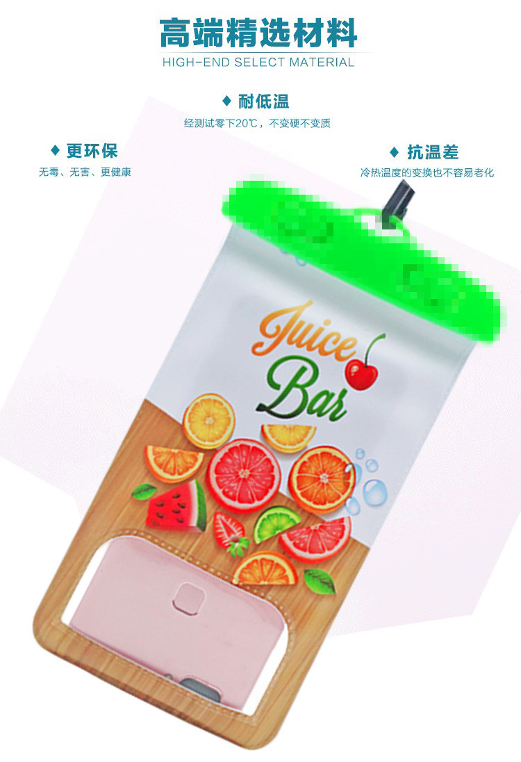 高端精选材料_副本