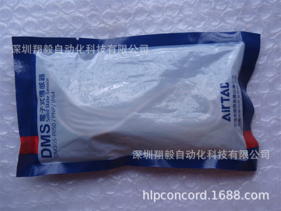 供应全新原装 亚德客 DMSGS-P050 磁性开关