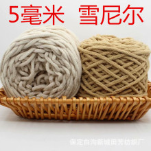 �S�����lѩ�᠖ë�� 5����С���lë��  �־�̺�Ӈ���ñ�Ӿ�