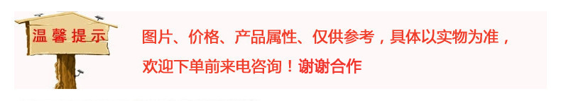 9330012485_1172393834