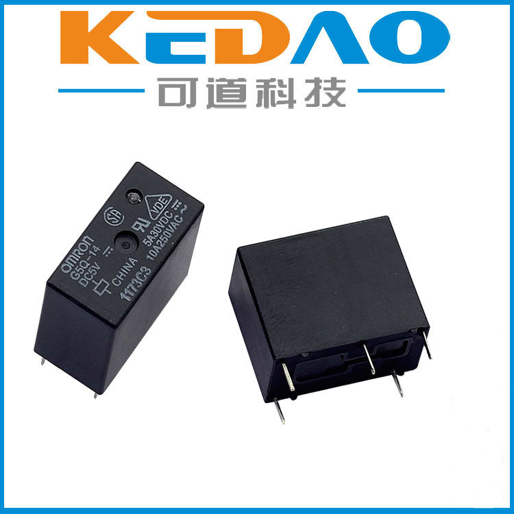 欧姆龙G5Q-14 DC5V功率继电器OMRON原装正品现货特价