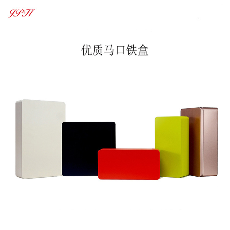 通用马口铁盒茶叶罐包装礼盒绿茶金骏眉饼干茶方形金属茶叶盒