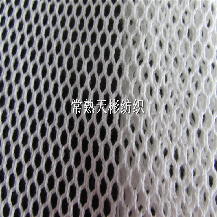 纯棉产品 公司长期供应各种全棉网布 六角面料