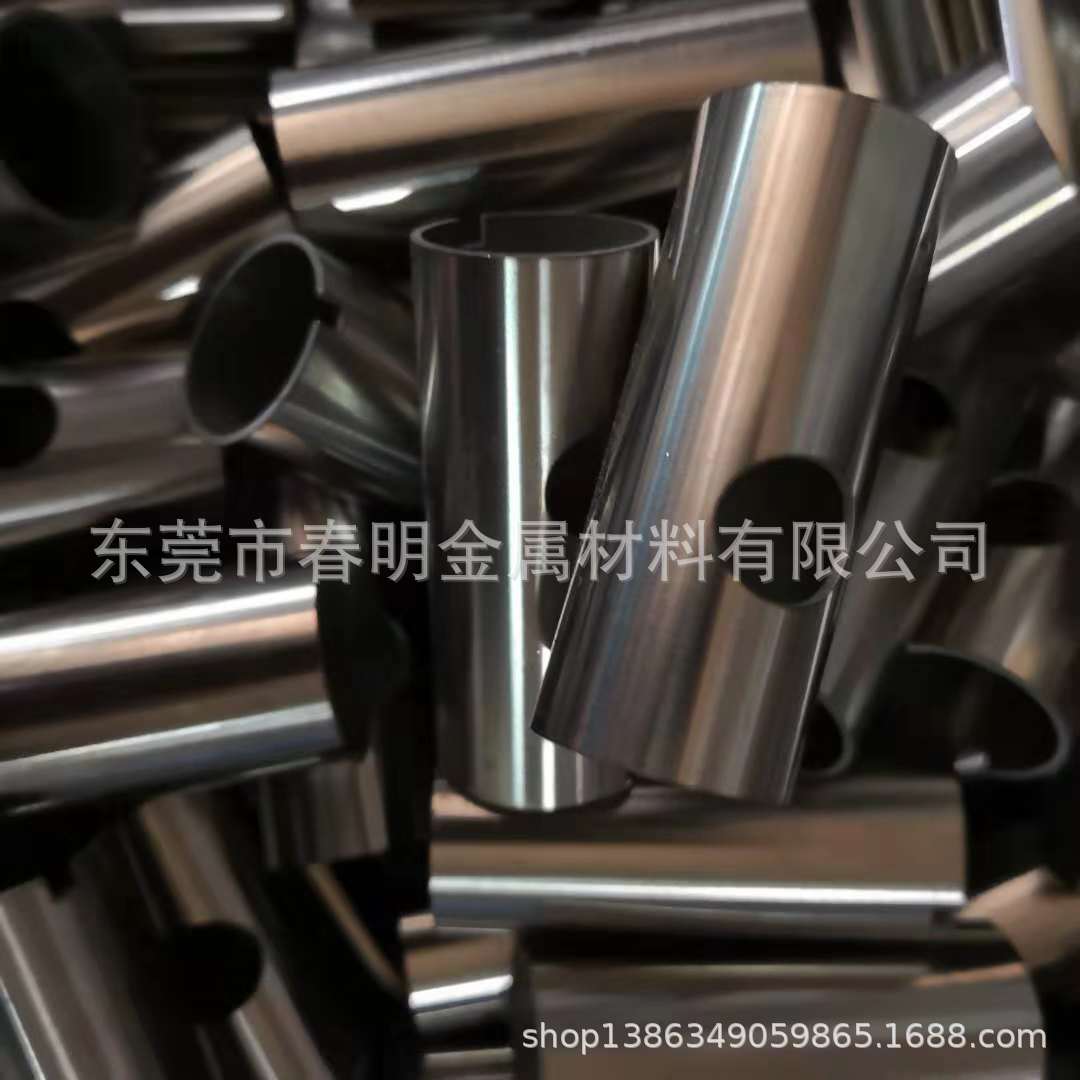 不锈钢限位套管、不锈钢管折弯、304不锈钢管打孔厂家