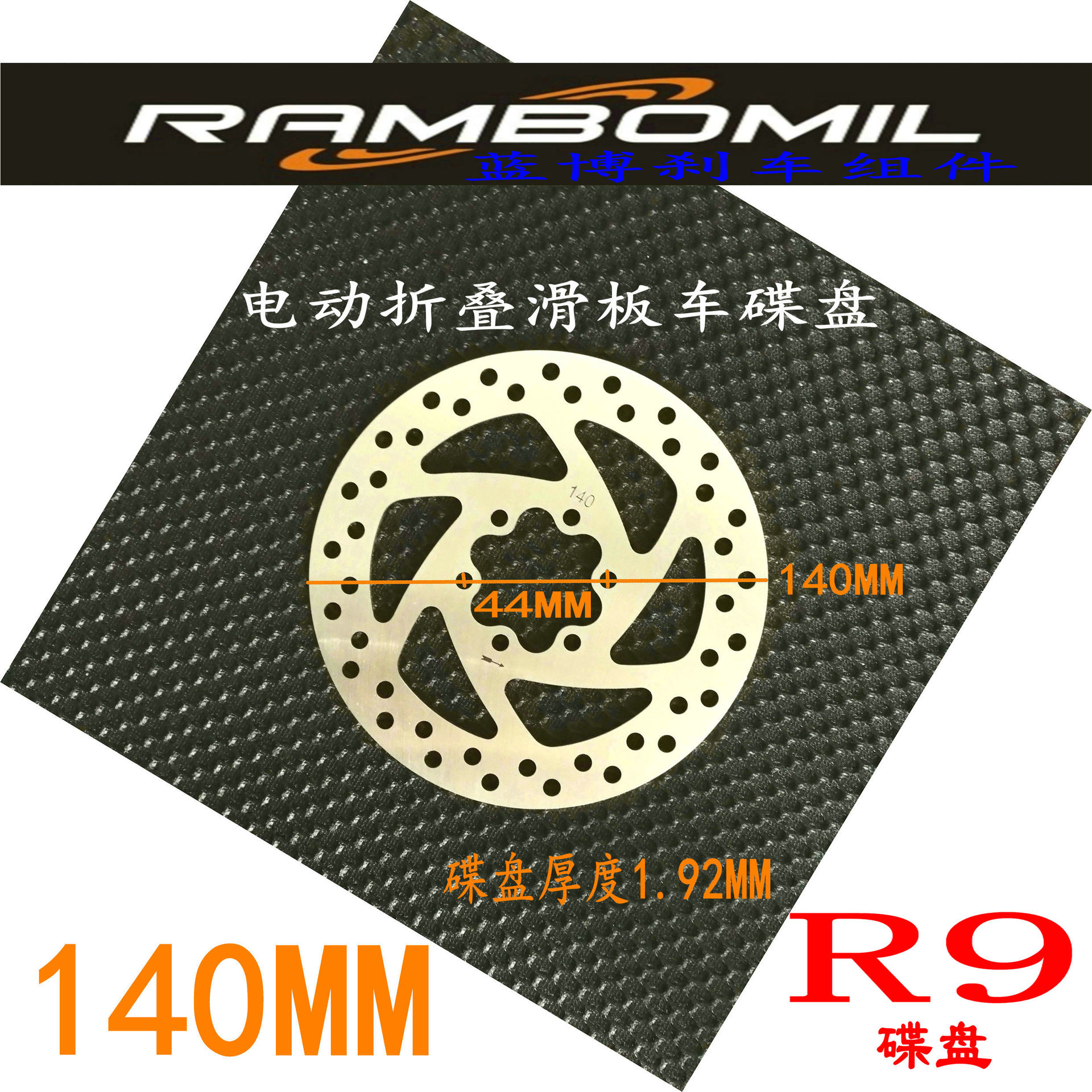 QQ图片20180423104117_副本