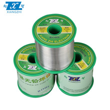 ���l�o�U�a�z �h�����z2.3mm �����c�h�����a�z��ϴ  ���z�S��