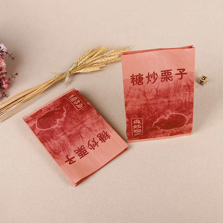 厂家定做 淋膜防油食品纸袋 糖炒板栗纸袋  食品袋 可定制