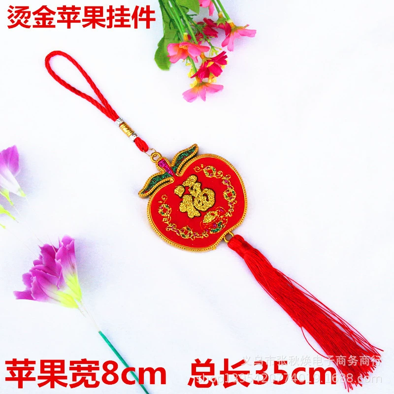 Copper flashlight, festive Chinese pendant, Birthday gift