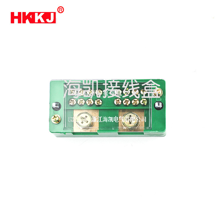 厂家直供FJ6/JHD-2-8/b型单相二进八出接线盒 计量箱专用接线盒