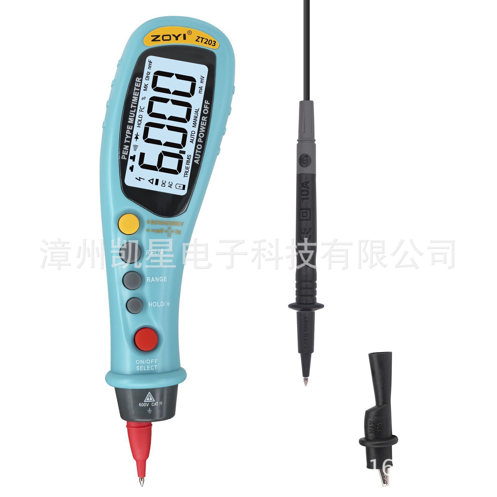 ZT203 笔式万用表  6000字显示  智携表 单手按键操作