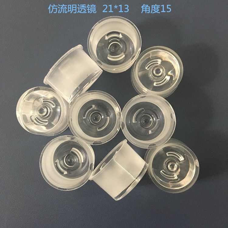 9ECCDFE5E8A8100CDA01FEBAB819EA