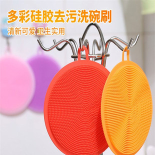 �S�����lʳƷ�����zϴ��ˢ ϴ������ϴ�벼 �N�����zĨ��ϴ�ˢ