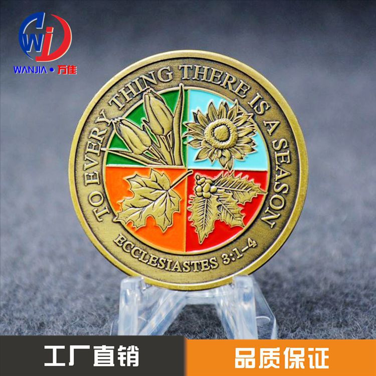 定制国外金属纪念章古青铜徽章仿古工艺加工奖牌传道书