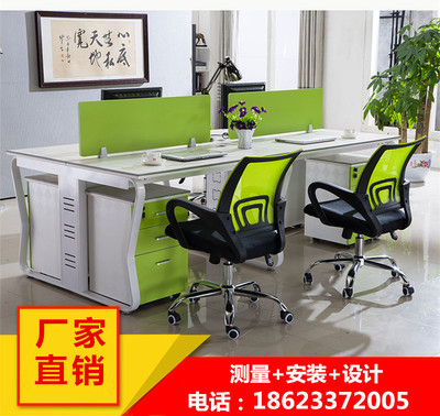 重庆蝴蝶办公家具桌会议桌电脑桌钢架12简约现代自由组合厂家直销