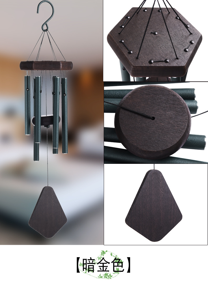 18寸木头风铃_06.jpg