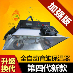 ���r������ �������r���؂� ȫ�ԄӰ��]�S��ֱ�� �ӟ�� ���r��