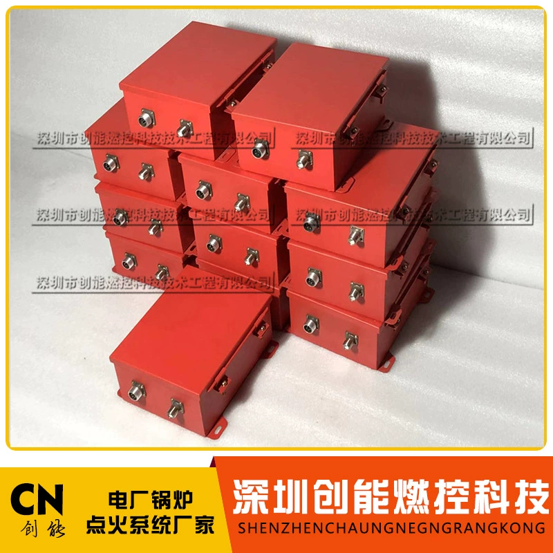 EPD-12 устройства электрического зажигания/12