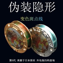 �ձ�ԭ�z��������~���� ���c�����b�[�Ώ���������̨�׃ɫ�~��