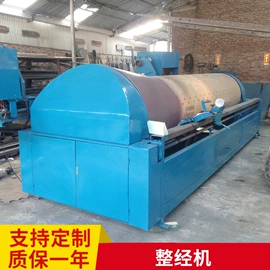 织造机械;纺织辅助设备;纺纱设备