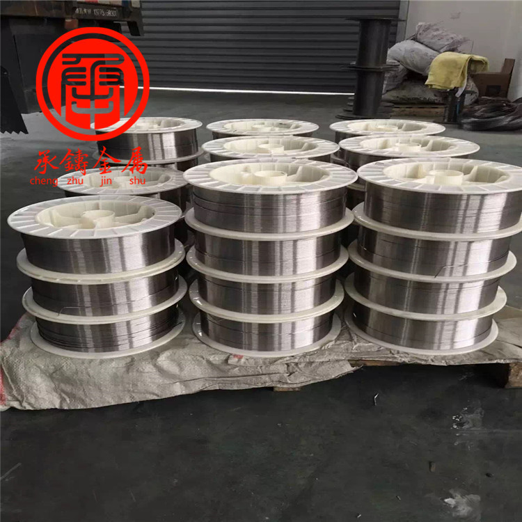 Cr20Ni35镍铬合金丝 发热丝 Cr20Ni35电阻合金带材