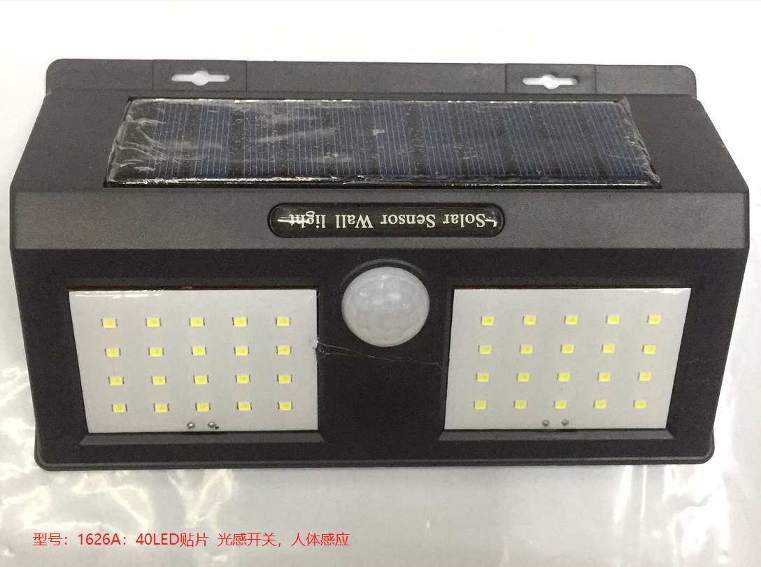 微信图片_20180918153639