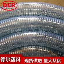 pvc䓽z�܃ȏ�75mm͸��䓽zܛ�� �oζpvc䓽z�ܷ������Ϲܳ�ˮ��