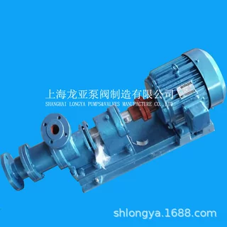 上海销售1-IB4寸bSUS304螺杆泵 15千瓦6法兰式螺杆泵 容积泵