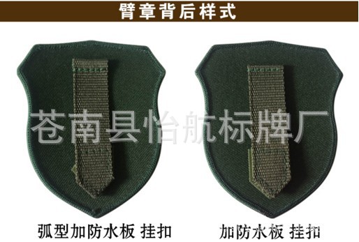 阿里旺旺图片20180720220606