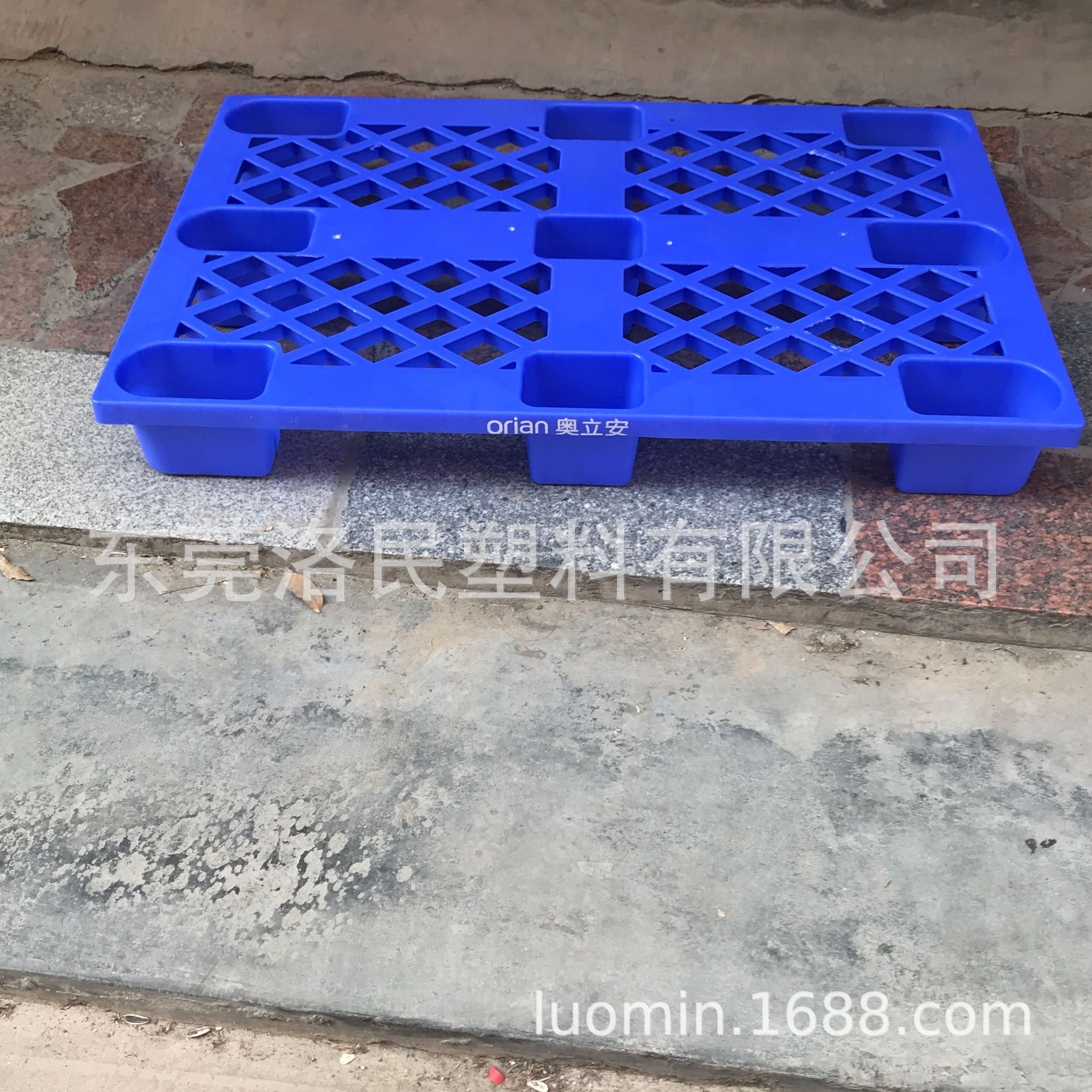 单面九脚塑料托盘 单面网格塑胶卡板 塑料卡板厂家 网格九脚卡板