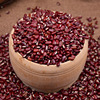 Chixiaodou hot -selling wholesale miscellaneous grains, climbing beans, non -red bean red beans, 500g, packaging five pounds, free shipping