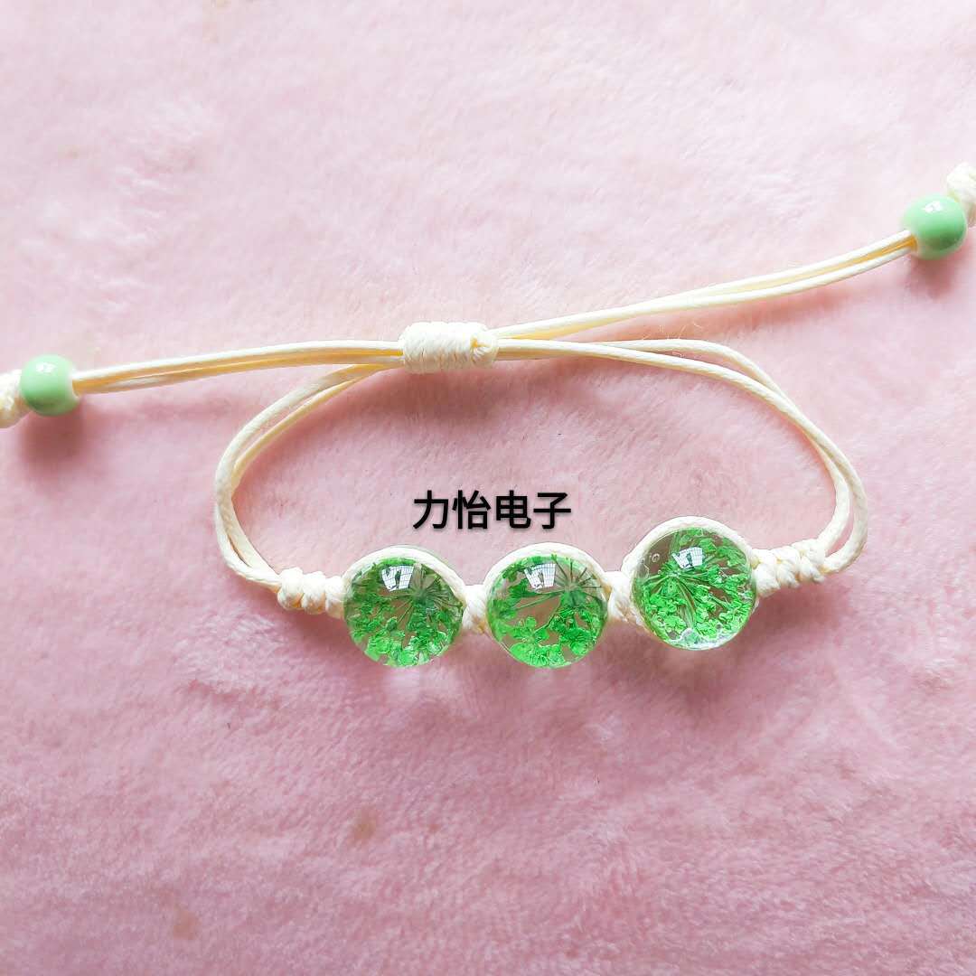 微信图片_20180423103837