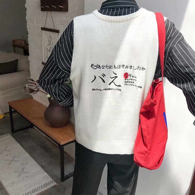 针织衫背心男秋冬新品无袖套头纯色马甲青年坎肩潮流v领八元毛衣