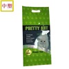 Manufactor Customize Cat dog food Pets feed packing nylon reunite with Side sealing bag With buckle Moisture-proof