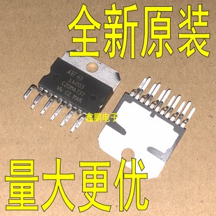 L6203 ���M늙C����оƬ ���� ֱ��ZIP-11 ȫ��ԭ�b�M��L6203