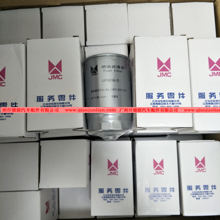 驭胜柴油格7 (2)