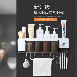 Product Media