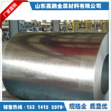 DX52D��\�� 늚♙�������    ��\���FƤ