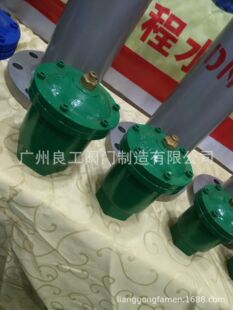 �����Ś��y ���P�ˮ�������y ˮ�N���{�� ƽ���y ܛ�ܷ��l�y