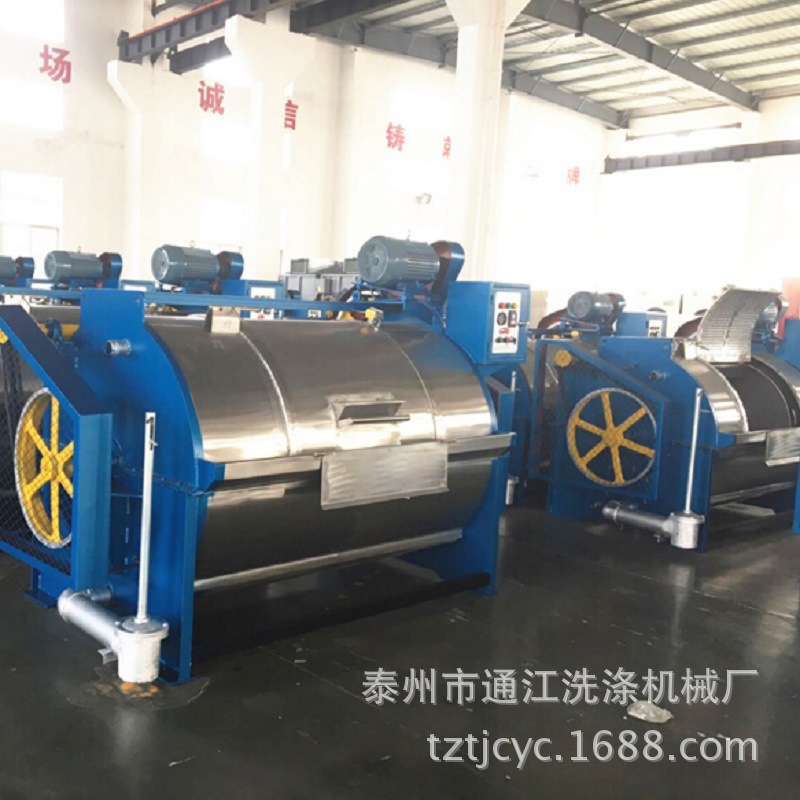 通江厂家供应工业烫平机 离心脱水机 全钢工业洗衣机