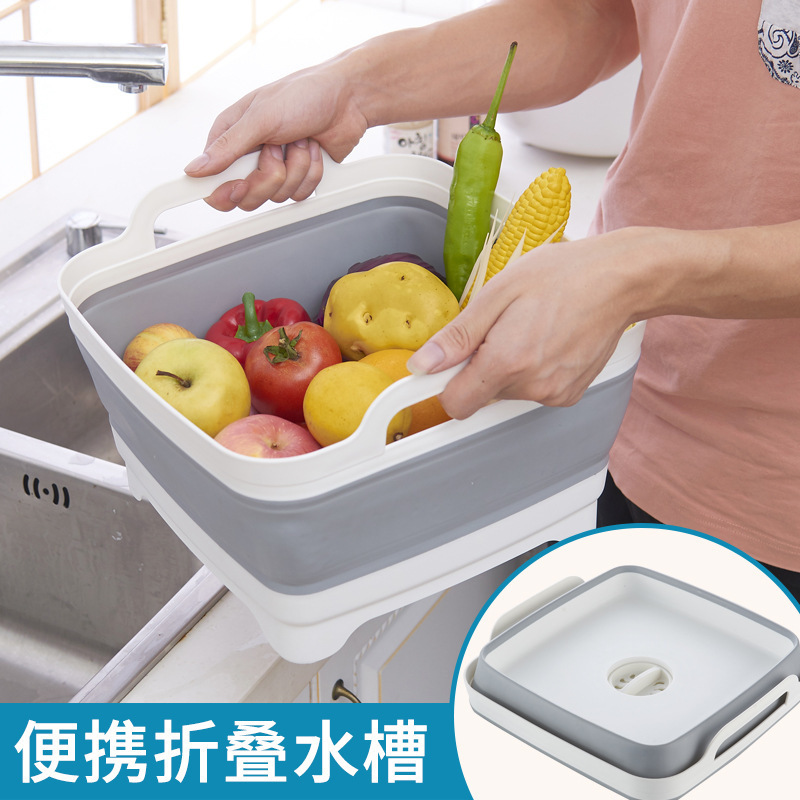 Fregadero plegable lavabo de cocina Taobao cesta de verduras cesta de drenaje lavado doméstico cesta de frutas y verduras cesta de almacenamiento