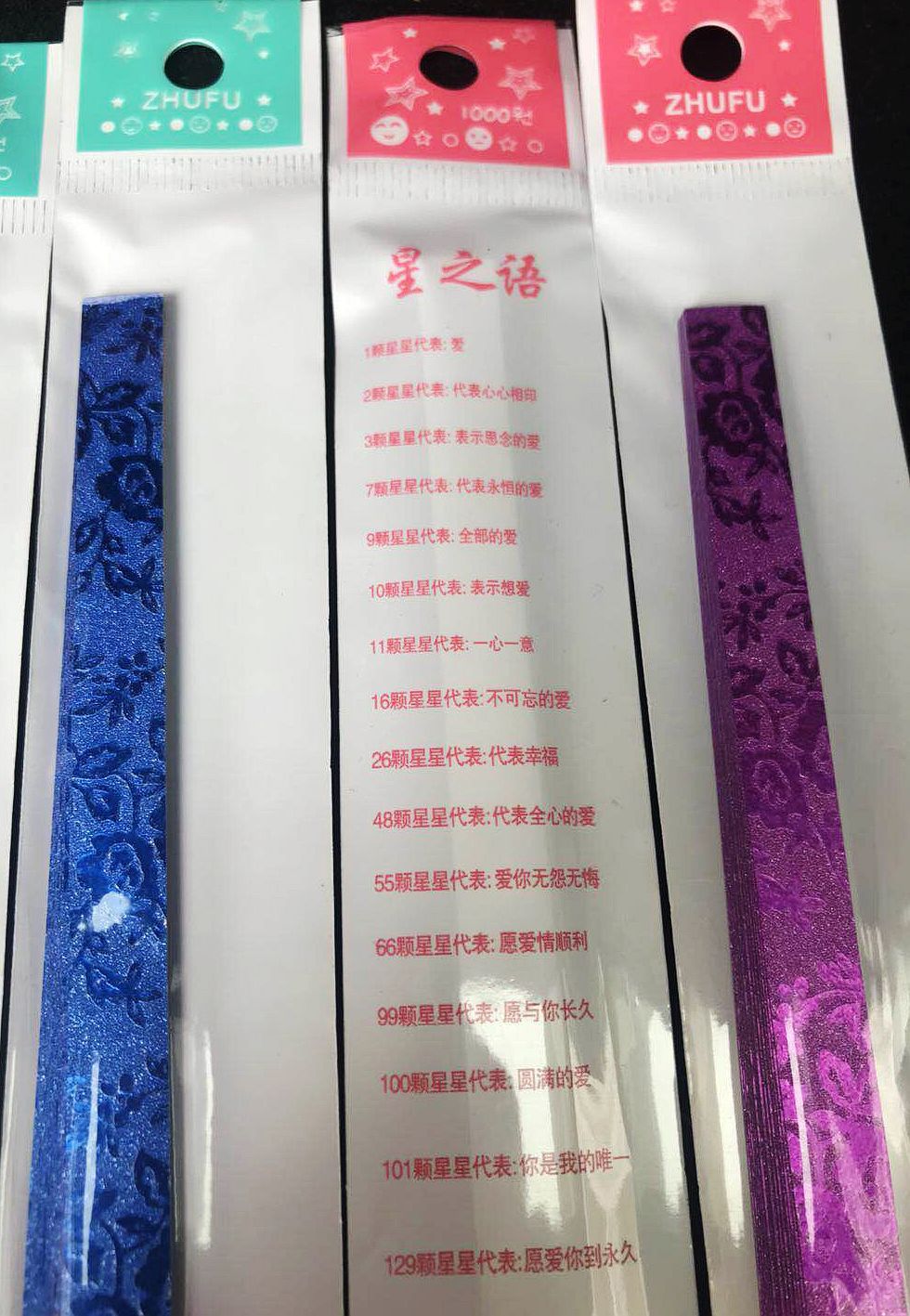 微信图片_201805281009295