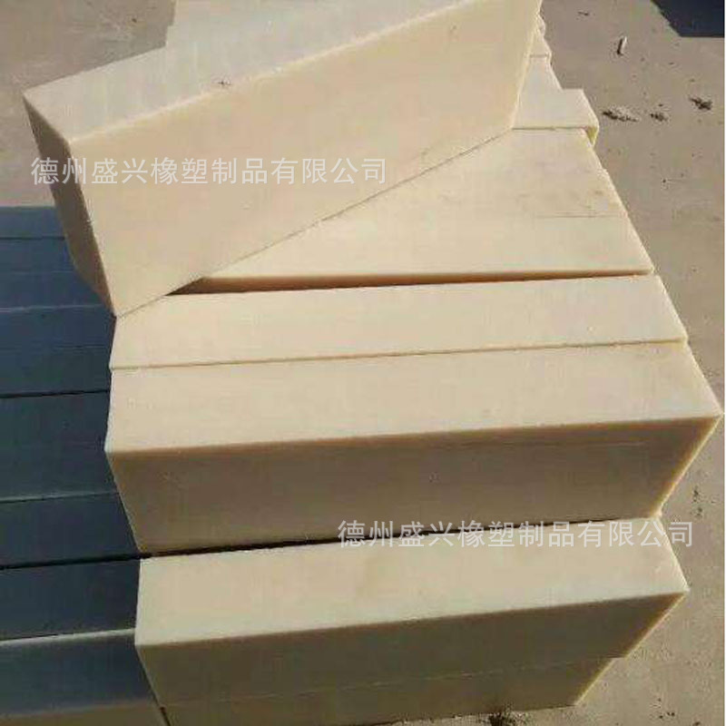 尼龙板 盛兴直供尼龙垫板 MC尼龙塑料垫板 蓝色尼龙板材可定做