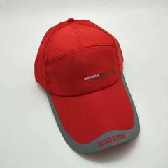 春夏帽子新款商務休閒帽百搭時尚棒球帽廠家直銷可定廣告帽子