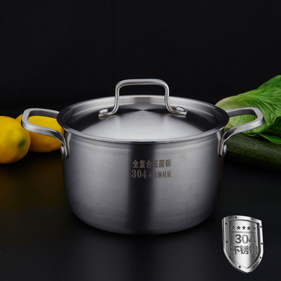 304 Special thick Five layer Composite steel coating Stainless steel pot Soup pot Electromagnetic furnace Gas currency Cookware