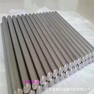 ����99.95��3N5��≰� �����ӹ�≰��в� ֱ��10����20mm≗U