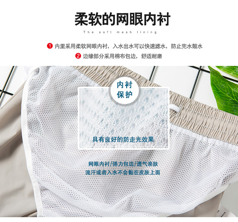 A027详情页_03.jpg
