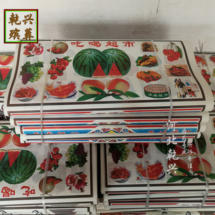 Ǭ�d������Ʒ�p��ӡˢ�������м����¼��Ƿ���܇ˮ�������錚���